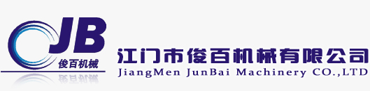 明博首页(中国)网页版-首选江门市江海区明博首页(中国)网页版